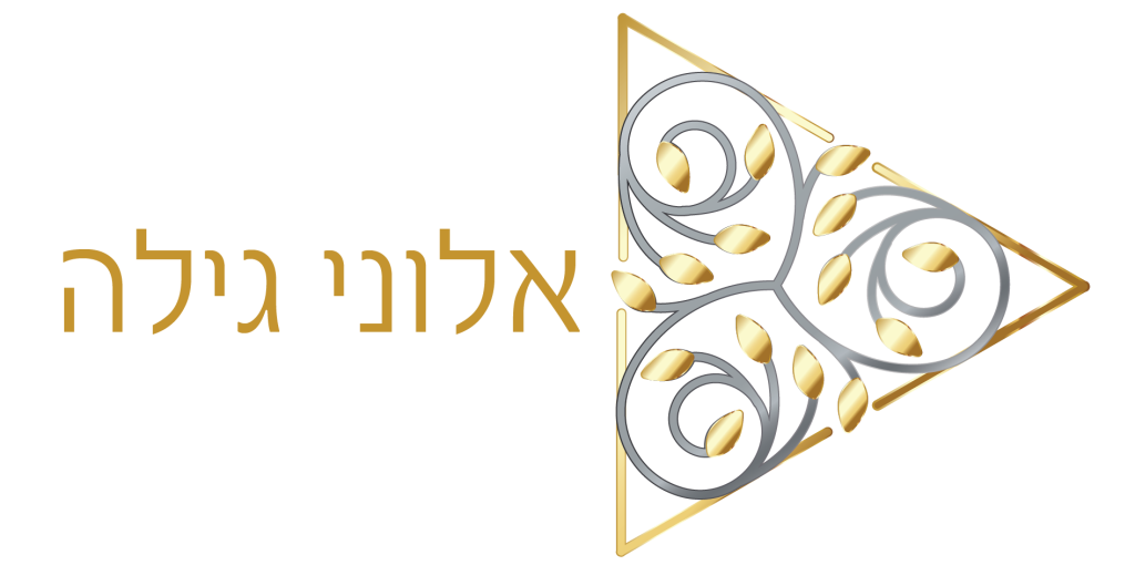 אלעד גרגיר יזמות נדלן והשקעות בע"מ